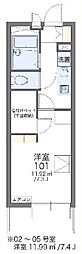 レオパレス早瀬 1Kの間取図画像