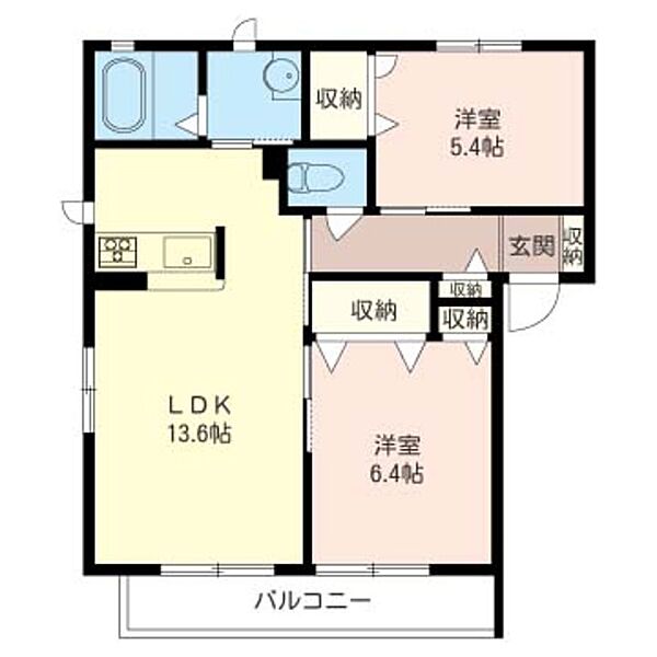 コメリ ハード グリーン 府中日新店 府中市 周辺の賃貸アパート マンション 一戸建て情報 ホームセンターから検索 賃貸スタイル