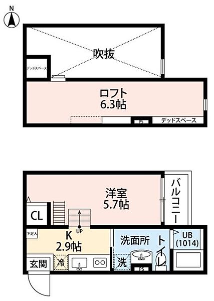 画像2:間取図