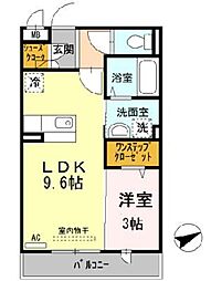 パライソ 1階