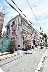 第2清和マンション