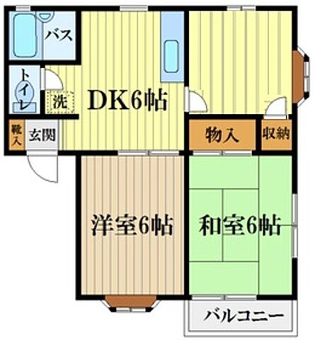 ホームズ