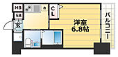 神戸市中央区下山手通８丁目 11階建 築5年のイメージ