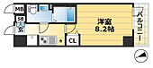 神戸市兵庫区三川口町１丁目 10階建 築4年のイメージ