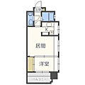 エステート・モア平尾公園通り2階7.5万円