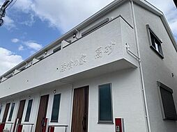 漆喰の家　高砂