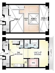クリスタルマンション 5階1LDKの間取り