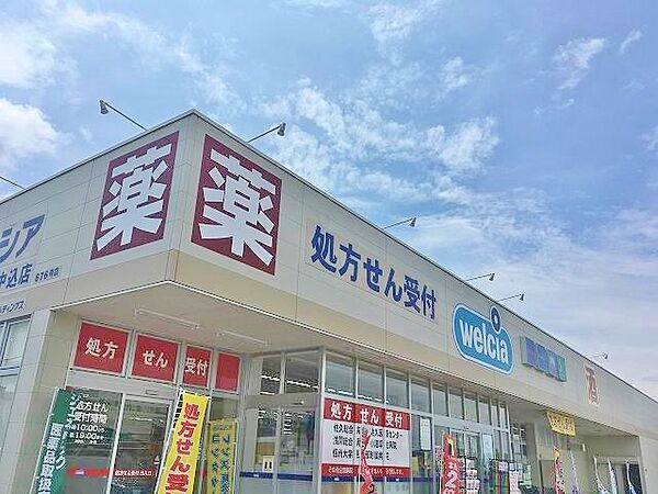 長野県佐久市中込 賃貸アパート3dk 2階 50 51 株式会社オンテック 信州東店 の詳細情報 賃貸スタイル 物件id