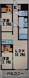 BLUECROSS西公園 2LDKの間取図画像