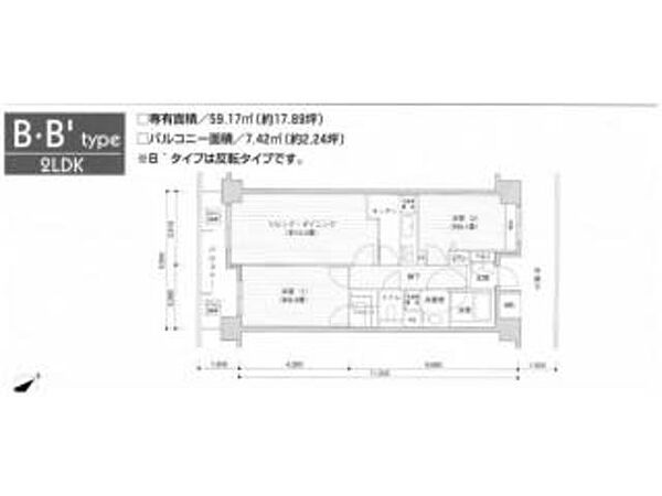 目黒区の2ldkの賃貸アパート マンション情報 間取から探す 賃貸スタイル