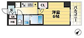 神戸市兵庫区湊町1丁目 15階建 築3年のイメージ