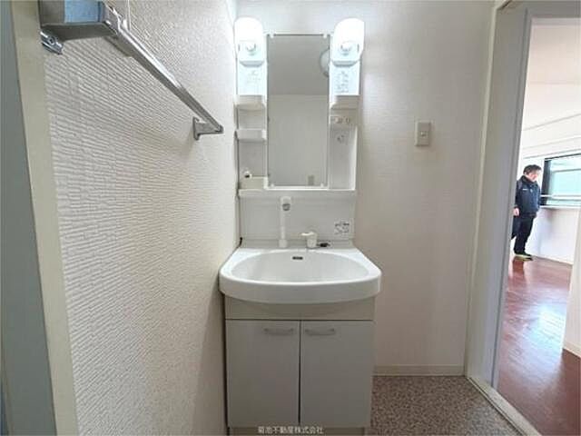洗面