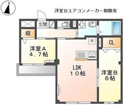 スイートビジョン_間取り_0