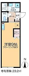 三家第一ビル ワンルームの間取図画像