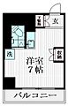 ヴェラハイツ大島4階5.3万円
