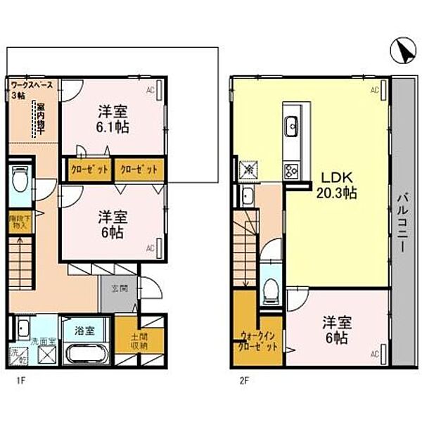 画像2:間取図