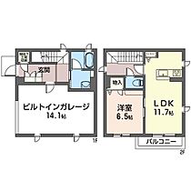 間取り：211057087122