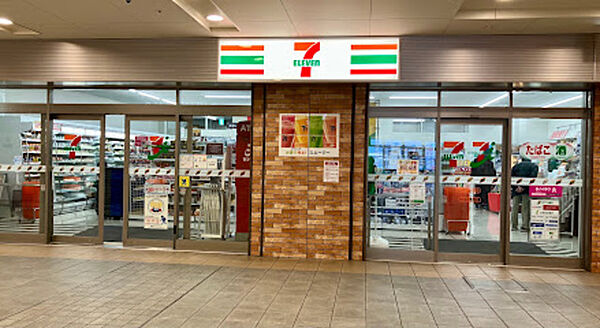 detached 東京都日野市三沢４丁目5-20

地図を見る