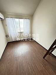 ルーブル国領 202 2階1Kのリビング/ダイニング