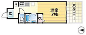 神戸市灘区岩屋北町１丁目 4階建 築47年のイメージ