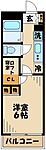 相模原市中央区相模原５丁目 4階建 築15年のイメージ