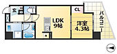 神戸市中央区下山手通６丁目 10階建 新築のイメージ