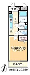リブリ・麗(うらら) 2階