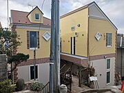 ユナイト二俣川ラムズデールの賃貸物件