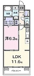 アウラティエ 2階1LDKの間取り