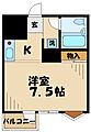 サンドルフ多摩4階4.2万円