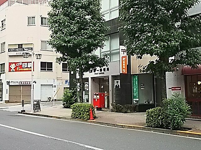 周辺