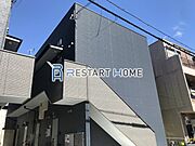 ｔｕ—ｋｉ 2階 築9年4ヶ月の賃貸物件