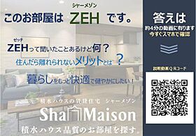 グランＦ A0205 ｜ 岡山県津山市昭和町１丁目32-2（賃貸アパート1LDK・2階・52.94㎡） その3