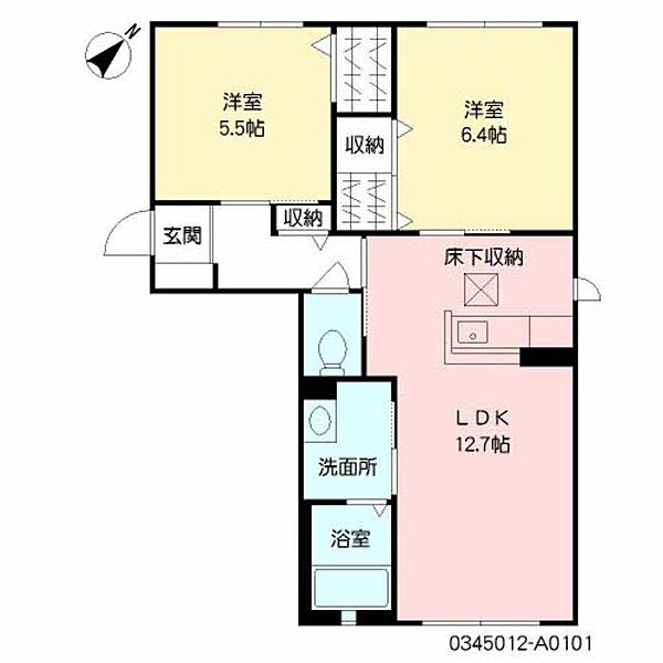コストコ 北九州 北九州市八幡西区 の賃貸アパート マンション 一戸建て情報 遊べるレジャー施設から検索 賃貸スタイル