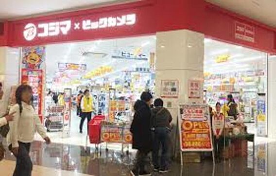 フジパレス南清水町サウス_周辺_8