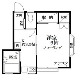 メゾン・ド・フルール 1Kの間取図画像