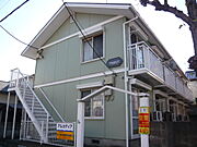 アルカディア 1階 築40年7ヶ月の賃貸物件