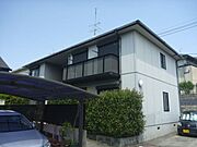 福大前駅より徒歩37分 1階 築27年8ヶ月の賃貸物件