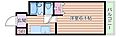 天満グリーン土井マンション1階4.9万円