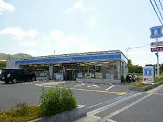 JOYFUL・HOUSE津田駅前_周辺_3