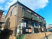 淵野辺駅よりバス10分 徒歩1分 1階 築20年8ヶ月の賃貸物件