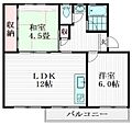 車返住宅1-31階7.5万円