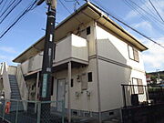 程久保駅より徒歩3分 築31年7ヶ月 2階建の賃貸物件