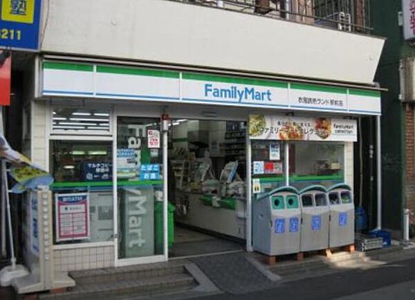 画像25:ファミリーマート衣屋読売ランド駅前店 265m