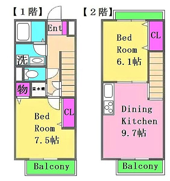 稲田保育園 神奈川県川崎市多摩区 の学区 周辺のファミリー向け賃貸物件情報 賃貸アパート マンション 保育園 ママ賃貸