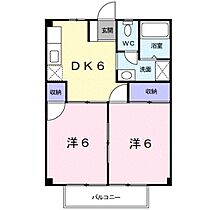 間取り：230036596326