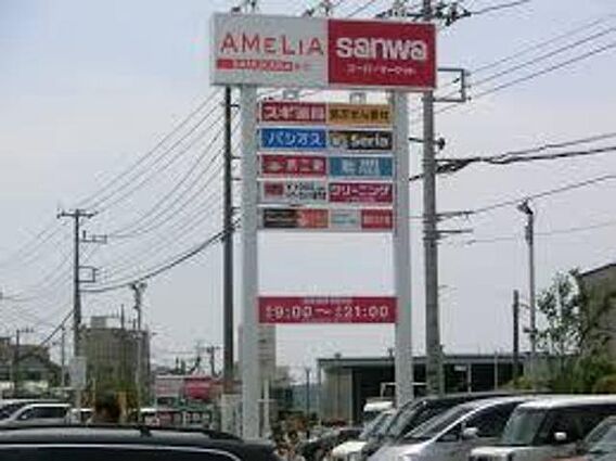 サンパティーク_周辺_3