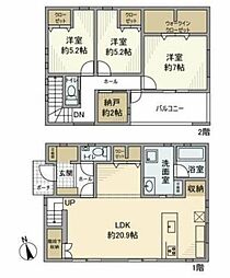 三山戸建 3LDKの間取り
