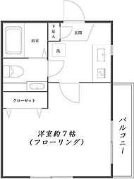 Tannenbaum 1Kの間取図画像