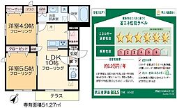 ＶＥＲＩＥ． 101 1階2LDKの間取り
